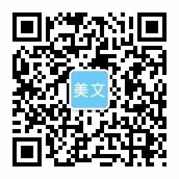 江南备用官网,江南有限公司官网
